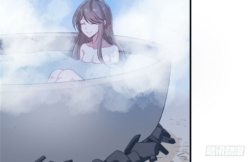 Beauty and the Beasts Chapter 56 Gambar 34